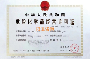 ?；C客戶案例007