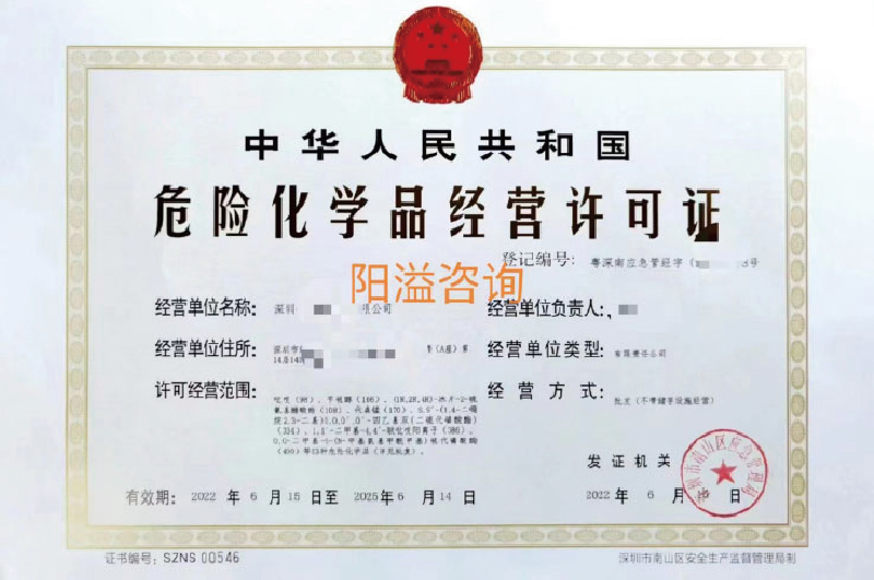?；C客戶案例007